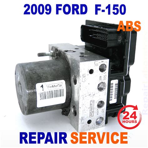 Repair Service 2009 Ford F 150 Abs Anti Lock Brake Pump Assembly