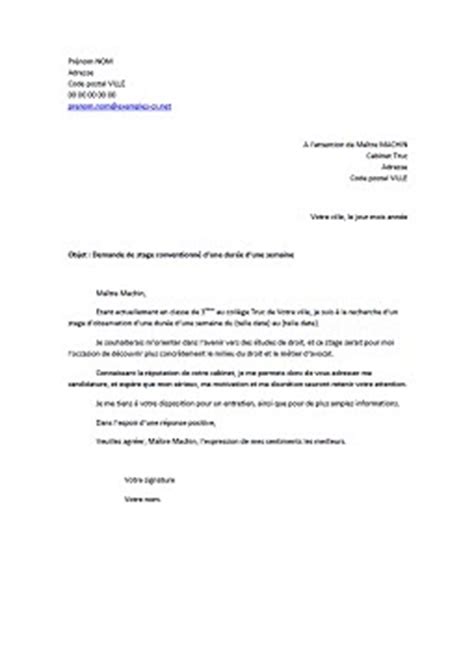 Modèle de lettre gratuit sur documentissime : Lettre De Demande De Stage Chez Un Avocat | Job ...