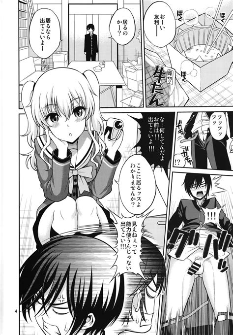 Read C Popochichi Yahiro Pochi Shabulotte Charlotte Hentai Porns Manga And