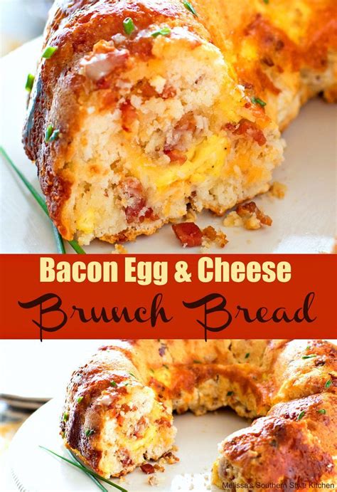 Bundt Pan Bacon Egg And Cheese Brunch Bread Breakfast