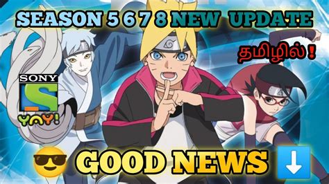 Naruto Season 5 Tamil Dubbed Updates Sony Yay Naruto Season 5678