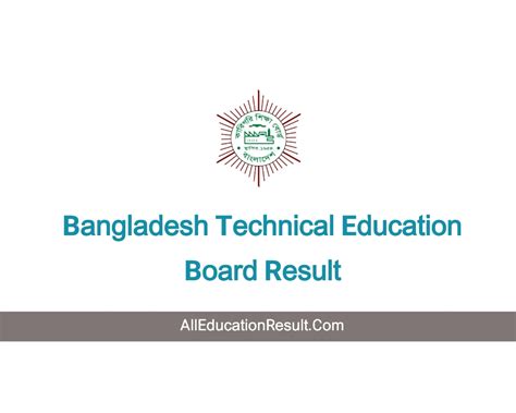 Bangladesh Technical Education Board Result 2024 All Education Result