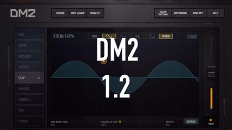 Dm2 12 Youtube