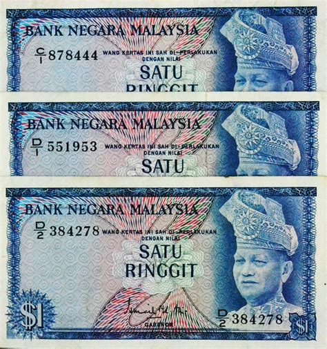 Galeri Sha Banknote Koleksi Wang Kertas Malaysia 1967 2012