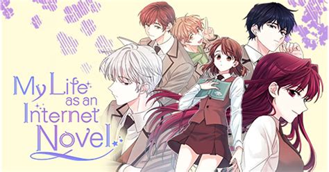 My Life as an Internet Novel - Webtoon Season 1 (Inso's Law, #1) by Yuhan