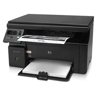 Installing the latest hp laserjet 1132 driver package is usually suggested to the users who have either lost or damaged their hp laserjet 1132 software cd. HP LaserJet Pro M1132 (CE847A) | T.S.BOHEMIA