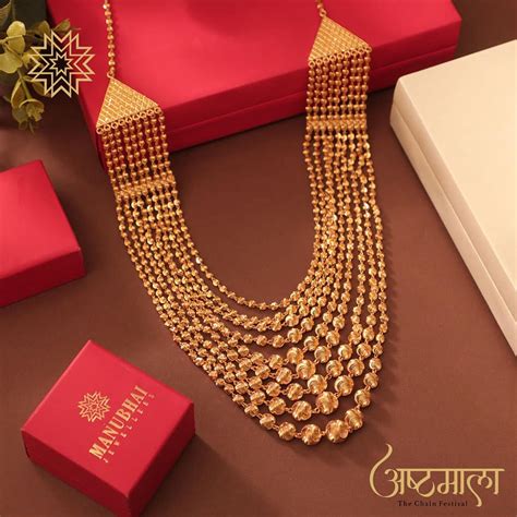 Ultimate 35 Gold Necklace Designs Images Of This Year South India Jewels
