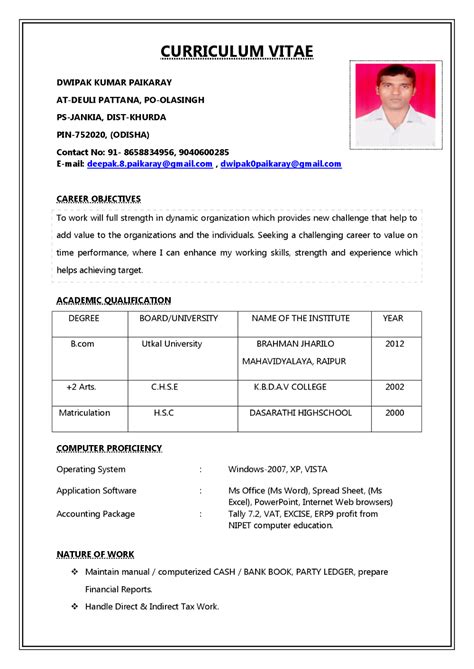 job interview job resume format sample resume format