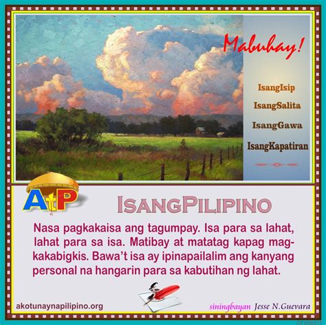 Their writers always have something to offer to their customer, which is the value for their money. Photo essay tagalog. Photo essay examples tagalog. 2019-01-14