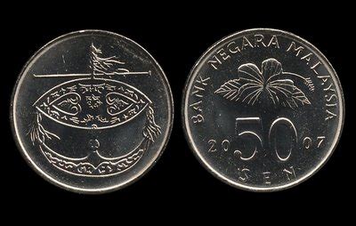 Duit syiling lama 20 sen paling mahal duit syiling lama 20 sen yang paling mahal ialah duit syiling siri pertama yang. .: Duit Syiling Malaysia