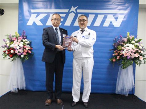 Advanex Indonesia Awarded Manufacturing Quality Award By Keihin Advanex
