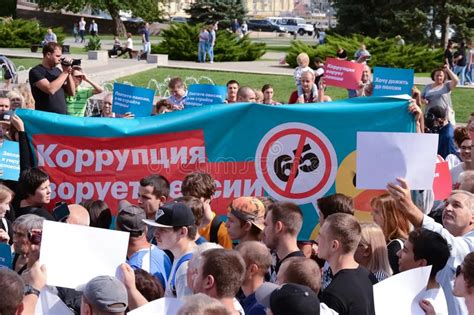 This is the estimated amount required at the retirement age to achieve your goal. Russia Rostov On Don 9.9.2018. A Crowd Of Protesters ...