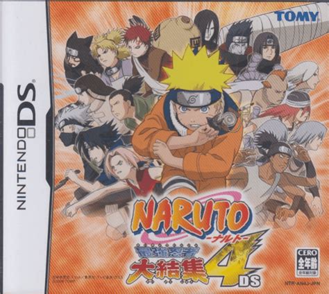 Buy Naruto Saikyou Ninja Daikesshuu 4 For Ds Retroplace
