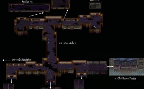 Blood Of The Dead Map Layout Maping Resources