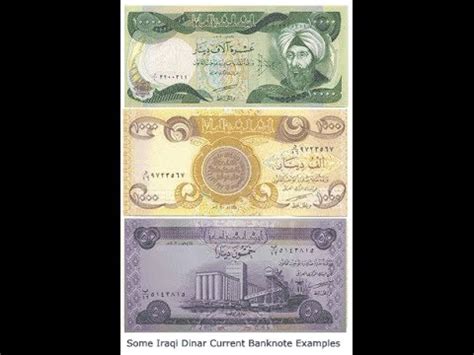 You don't see in 4k iraqi dinar news | sean hannity radio clip about dinar will currencies revalue during the global economic reset? iraqi dinar revaluation in 2014 at 1.134$ with proof - YouTube