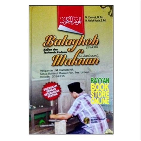 Terjemah Kitab Jauharul Maknun Ilmu Balaghah Pdf  Terkait 