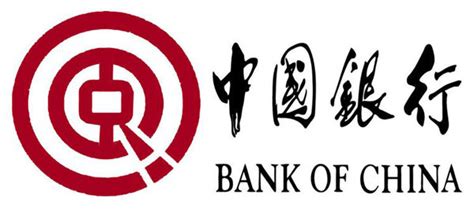 Bank of china malaysia 马来西亚中国银行, kuala lumpur, malaysia. Bank of China updates on proposed spin-off of BOC Aviation ...