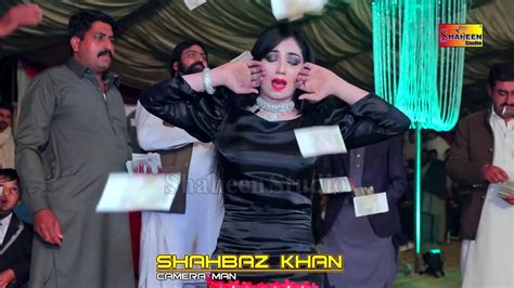 Asan Piyar Kr K Fanna Thi Gay Anmehak Malik Dance Video Full Hd