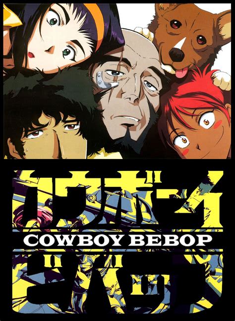 Pin by M A I A on Cowboy bebop in 2020 | Cowboy bebop wallpapers, Cowboy bebop, Cowboy bebop anime