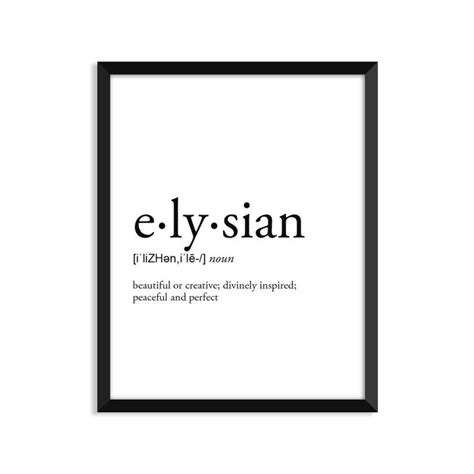 Elysian Definition Romantic Dictionary Art Print Office Etsy One