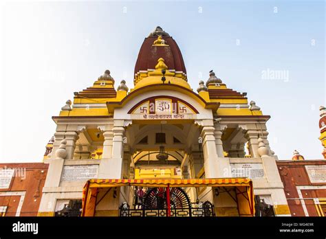 The Laxminarayan Temple Birla Mandir A Hindu Temple Dedicated To