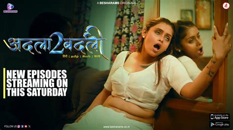 Adla Badli 2 S2 Official Trailer New Episodes Streaming This Saturday Besharams Original