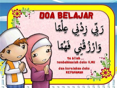 DOA BELAJAR - Yahoo Image Search Results | Doa, Study, Meant to be