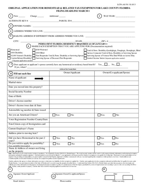 2019 2022 Form Fl Lcpa 501 Fill Online Printable Fillable Blank