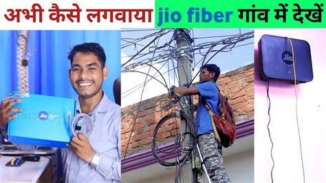 Jio Fiber Installation Process And Charges Jio Wifi Jio Wireless Broadband Connection In