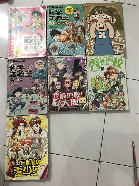 Manhwaland merupakan situs baca komik online dengan koleksi manhwa18 (webtoon dewasa) terupdate. Gambar Komik Di Buku Gambar A3 | Komicbox