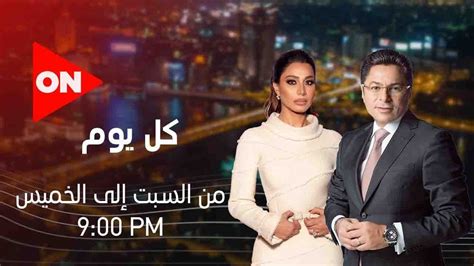 Check spelling or type a new query. بسمة وهبة بنحافة مفرطة بسبب مرضها النادر..شاهد! | البوابة