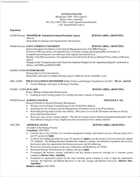 Harvard style formatting guidance and tips. Harvard Business School Resume Template | Free Samples ...