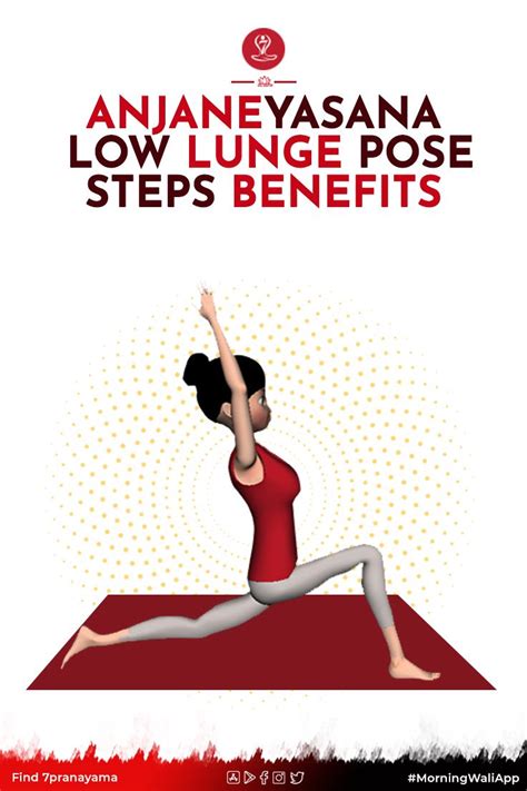 Anjaneyasana Low Lunge Pose Steps Benefits Precautions Learn