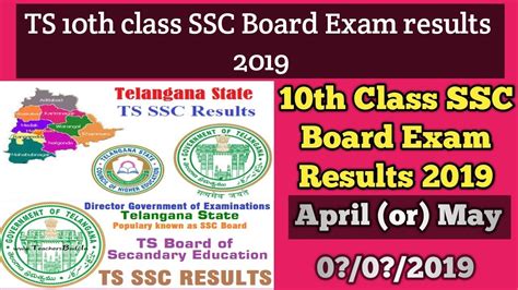 Ts 10th Class Ssc Board Exam 2019 Results10th Class Results 2019
