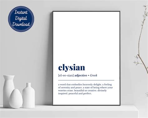 Elysian Definition Wall Art Elysian Art Print Ἠλύσιον Etsy