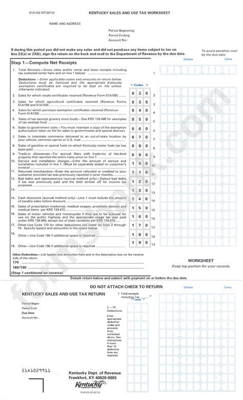 Form 51a102 Kentucky Sales And Use Tax Worksheet Printable Pdf Download