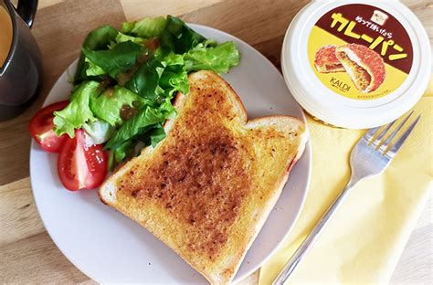 Dec 17, 2020 · カルディコーヒーファームで販売されている「ぬって焼いたらカレーパン」という商品を知っていますか？ sns上では「びっっくりするほど美味しい」「まるで揚げたてのカレーパン」などといった口コミで話題を呼んでおり、売り切れ店が続出中。 【カルディ新商品ルポ】サクサク揚げたてみたい! 「ぬって ...