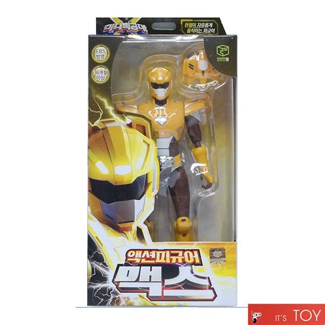 Miniforce X Max Yellow Action Figure Set Mini Force Super Ranger