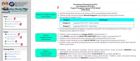 Untuk makluman, permohonan upuonline kemasukan ke ua/ ipta sesi akademik 2021/2022 dibuka pada 4 januari sehingga 31 mac 2021. Masih Jauh Detik Kehidupan Ku...: PANDUAN MENGISI BORANG ...