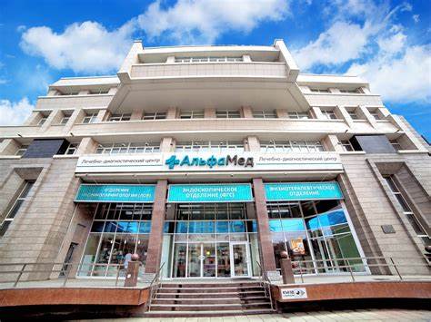 Диет клиник новосибирск Лечебно-диагностический центр "АльфаМед" – Новосибирск – Клиники Лечебно-диагностический центр "АльфаМед" – Новосибирск – Клиники Диет клиник новосибирск