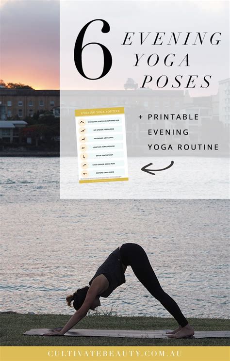 Bedtime Yoga Sequence Free Printable Your Therapy Source Bedtime