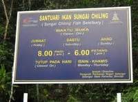 Sungai chiling adalah antara air terjun yang menarik di malaysia dan juga antara air terjun yang popular di selangor. Chiling Falls