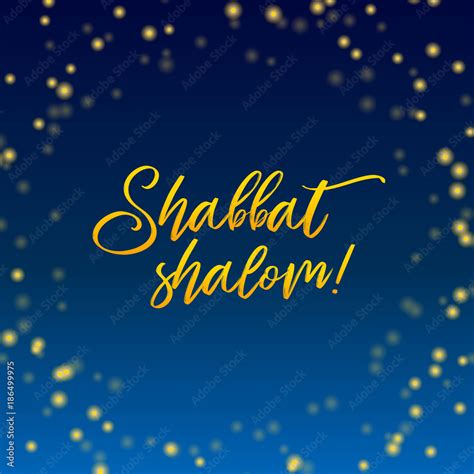 Shabbat Shalom Lettering Greeting Card Vector Illustration Hebrew