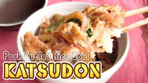 How To Make Katsudon Tonkatsu Rice Bowl As Seen In YURI ON ICE OCHIKERON Create Eat Happy