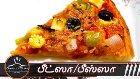 Healthy food kitchen 2.109.042 views1 year ago. Recipes In Tamil Language : 1100 Veg Food Recipes In Tamil Saiva Samayal à®š à®µ à®šà®® à®¯à®² ...