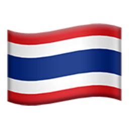 The flag for papua new guinea, which may show as the letters pg on some platforms. Flag Of Thailand | ID#: 1221 | Emoji.co.uk