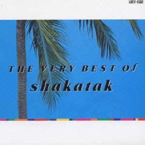 Robb report's 32nd annual best of the best. CDJapan : The Very Best Of Shakatak SHAKATAK CD Album