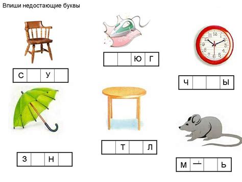 Играем и учимся читать Russian Language Learning Kumon Smart Art