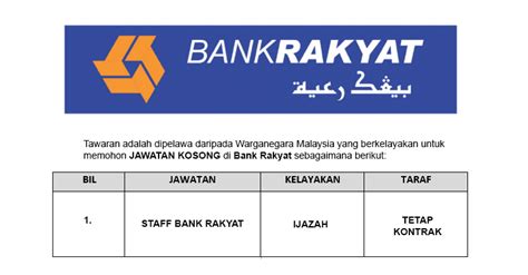 Freebinchecker is an online web app to check the bin of a card. Jawatan Kosong di Bank Kerjasama Rakyat Malaysia Berhad ...
