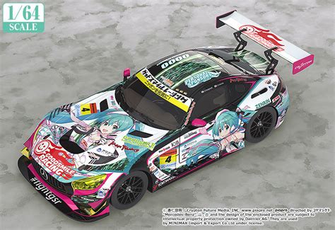 Hatsune Miku Gt Project Goodsmile Racing 1 64 Scale Good Smile Hatsune Navito World